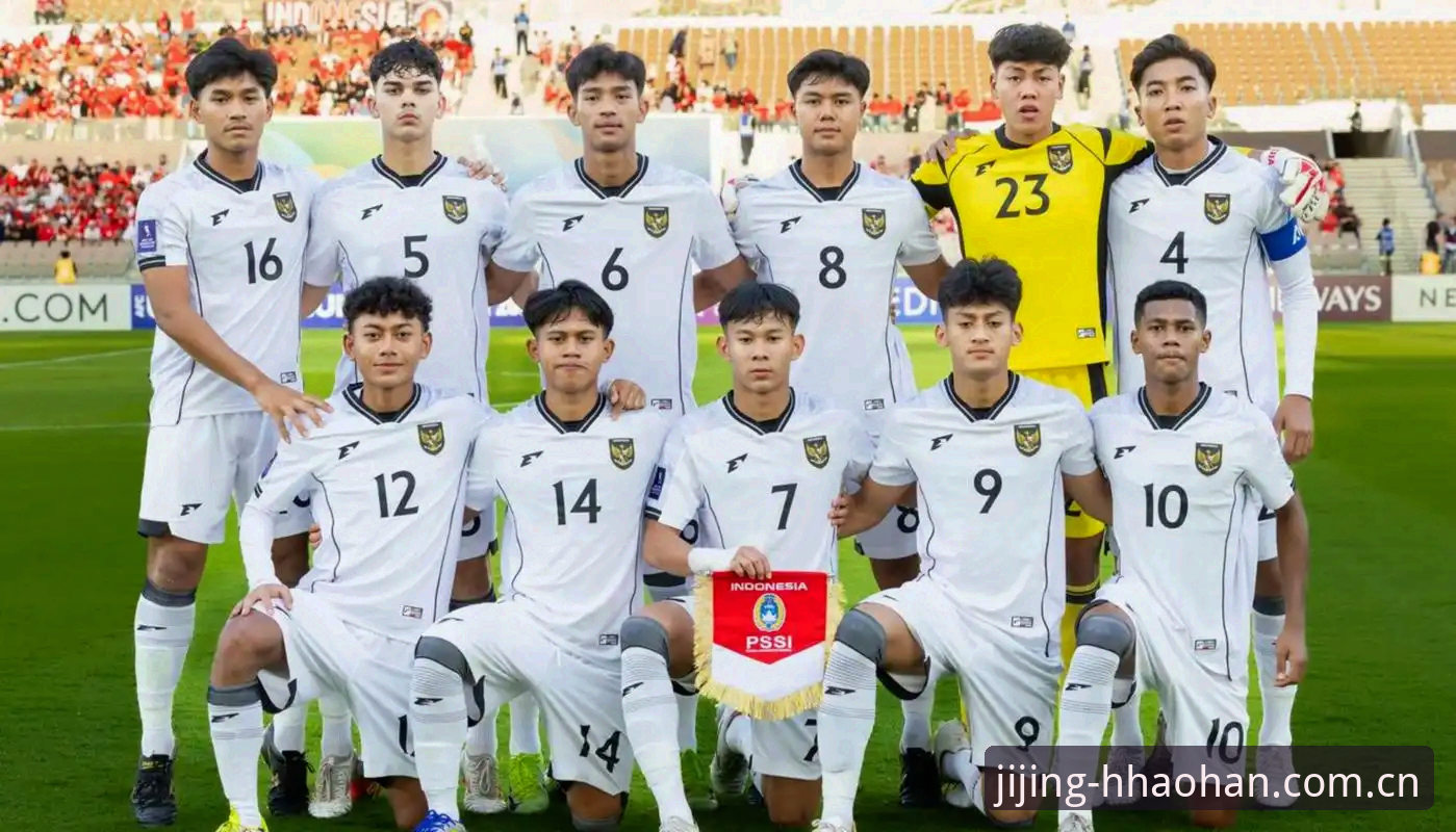 2026浩瀚体育官方网址 U17世界杯抽签深度分析:中国男女足双线突围前景全面解析